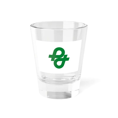 Flag of Nagakute Aichi (Japan) Shot Glass 1.5oz 1.5oz - Go Mug Yourself