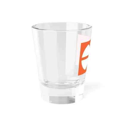 Flag of Nagano Prefecture Japan - Shot Glass 1.5oz - Go Mug Yourself