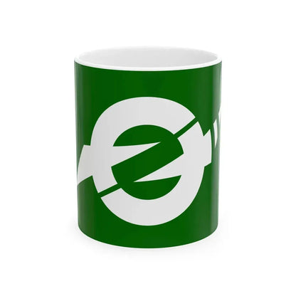 Flag of Naganuma Hokkaido (Japan) White Coffee Mug 11oz - Go Mug Yourself