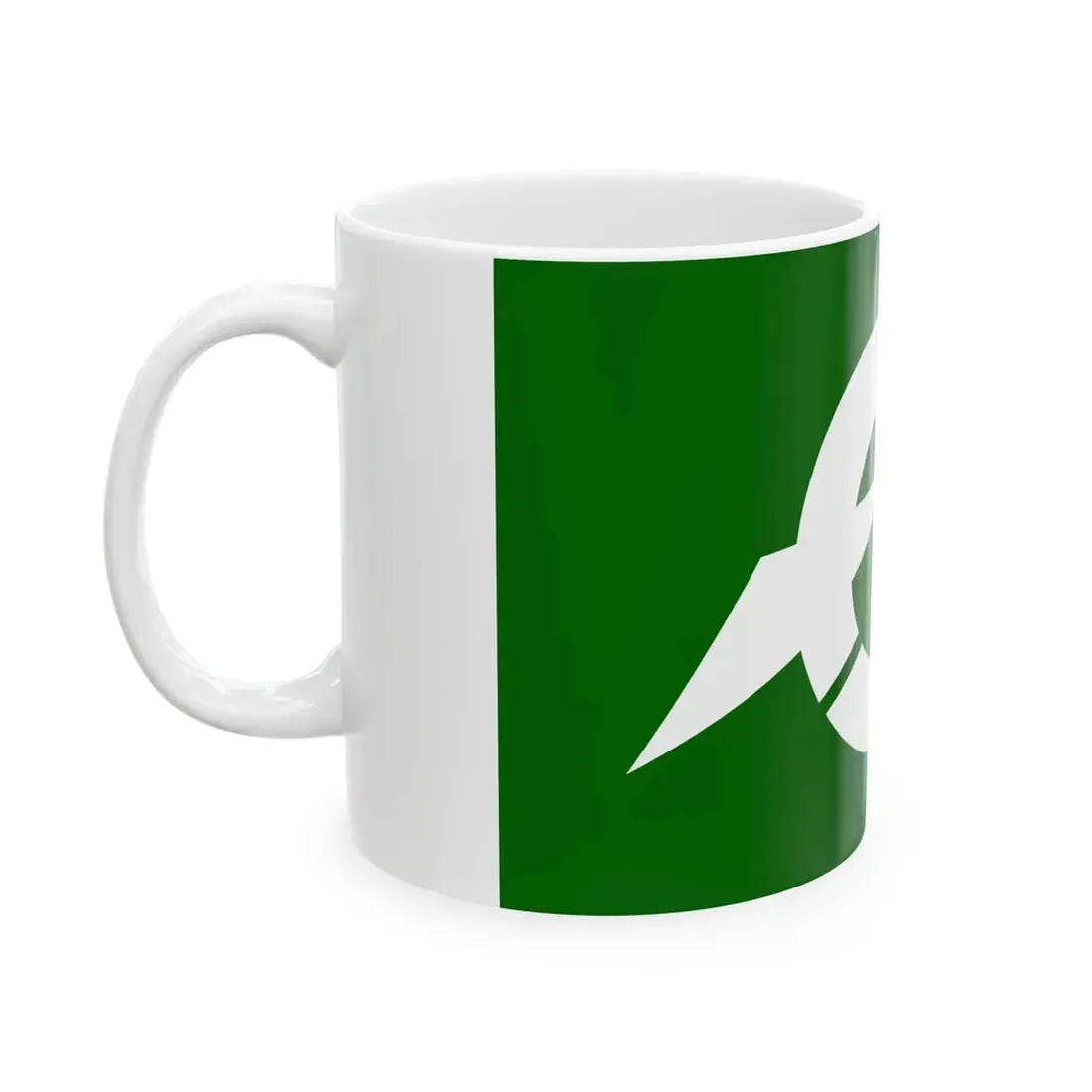 Flag of Naganuma Hokkaido (Japan) White Coffee Mug - Go Mug Yourself