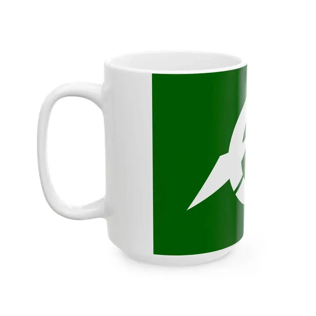 Flag of Naganuma Hokkaido (Japan) White Coffee Mug - Go Mug Yourself