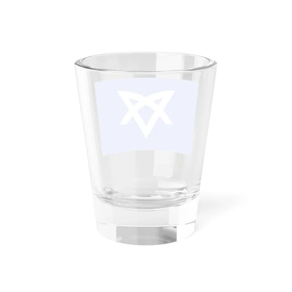 Flag of Nagao Kagawa 1958-2002 (Japan) Shot Glass 1.5oz - Go Mug Yourself