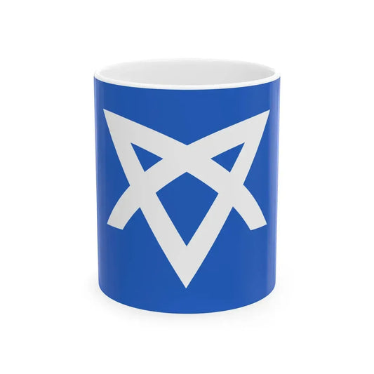 Flag of Nagao Kagawa 1958-2002 (Japan) White Coffee Mug 11oz - Go Mug Yourself