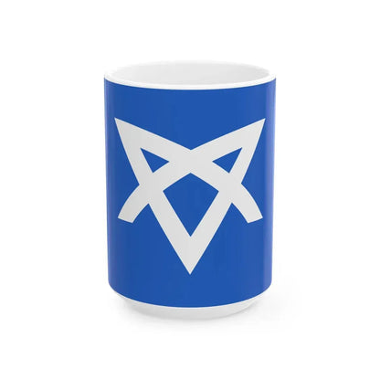 Flag of Nagao Kagawa 1958-2002 (Japan) White Coffee Mug 15oz - Go Mug Yourself