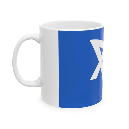 Flag of Nagao Kagawa 1958-2002 (Japan) White Coffee Mug - Go Mug Yourself