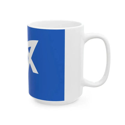 Flag of Nagao Kagawa 1958-2002 (Japan) White Coffee Mug - Go Mug Yourself