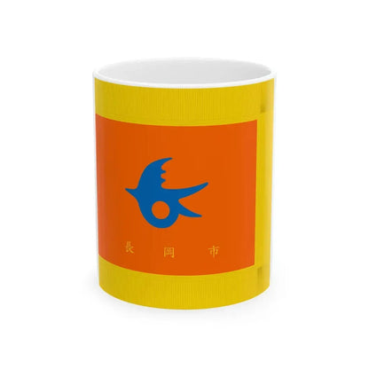 Flag of Nagaoka Niigata fringed (Japan) White Coffee Mug 11oz - Go Mug Yourself