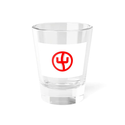 Flag of Nagareyama Chiba (Japan) Shot Glass 1.5oz 1.5oz - Go Mug Yourself