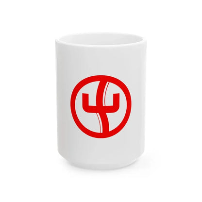 Flag of Nagareyama Chiba (Japan) White Coffee Mug 15oz - Go Mug Yourself