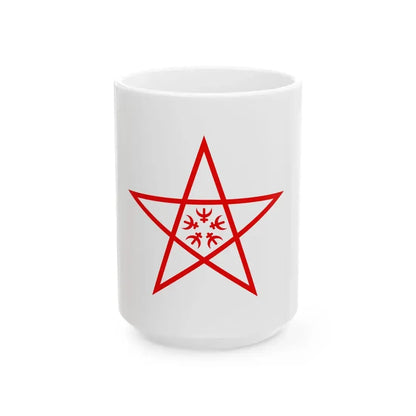 Flag of Nagasaki Nagasaki (Japan) White Coffee Mug 15oz - Go Mug Yourself