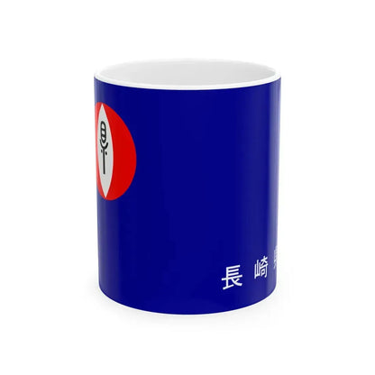 Flag of Nagasaki unofficial (Japan) White Coffee Mug 11oz - Go Mug Yourself
