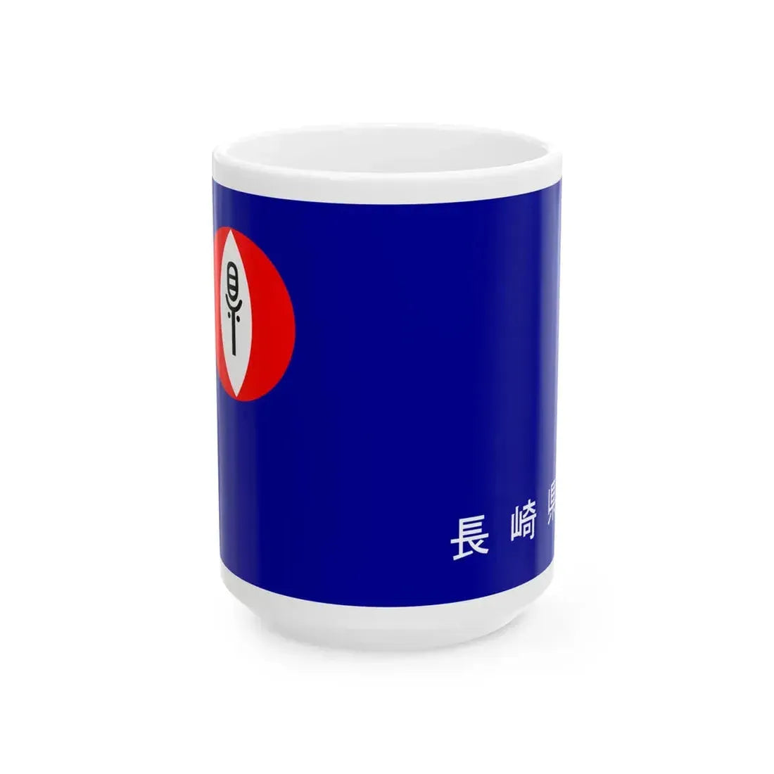 Flag of Nagasaki unofficial (Japan) White Coffee Mug 15oz - Go Mug Yourself