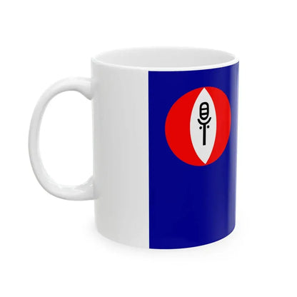 Flag of Nagasaki unofficial (Japan) White Coffee Mug - Go Mug Yourself