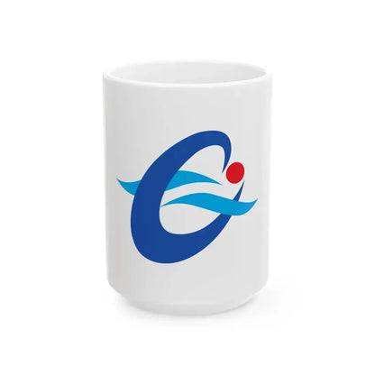 Flag of Nagashima Kagoshima (Japan) White Coffee Mug 15oz - Go Mug Yourself