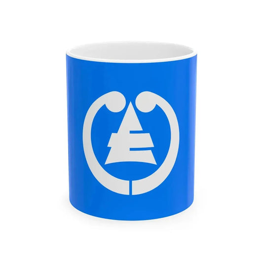 Flag of Nagato Yamaguchi 1954-2005 (Japan) White Coffee Mug 11oz - Go Mug Yourself