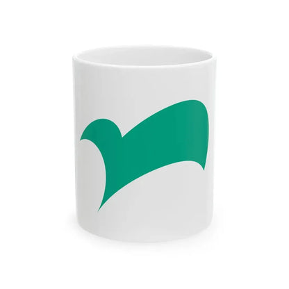 Flag of Nagato Yamaguchi green (Japan) White Coffee Mug 11oz - Go Mug Yourself