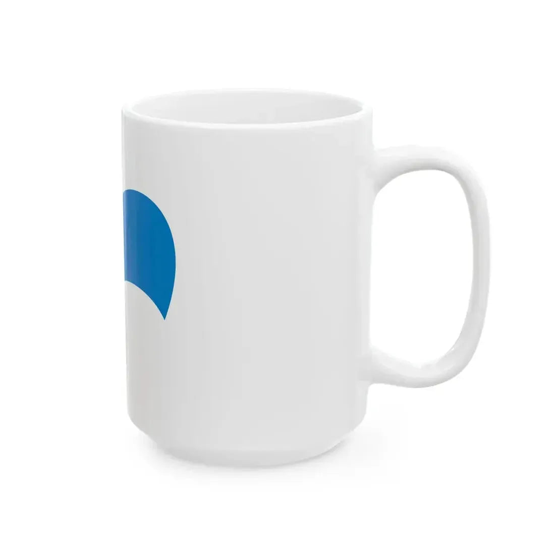 Flag of Nagato Yamaguchi (Japan) White Coffee Mug - Go Mug Yourself