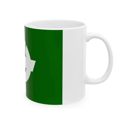 Flag of Nagatoro Saitama (Japan) White Coffee Mug - Go Mug Yourself