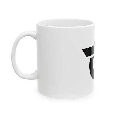 Flag of Nagayo Nagasaki (Japan) White Coffee Mug - Go Mug Yourself