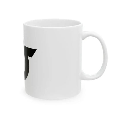 Flag of Nagayo Nagasaki (Japan) White Coffee Mug - Go Mug Yourself