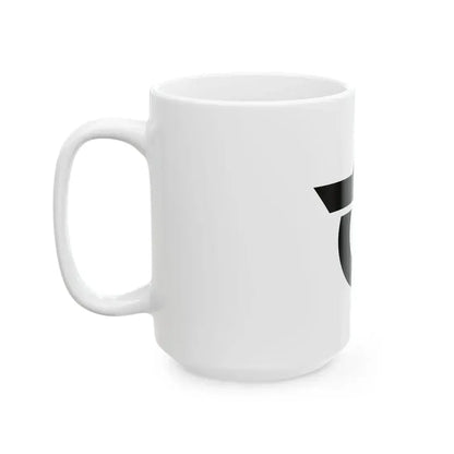 Flag of Nagayo Nagasaki (Japan) White Coffee Mug - Go Mug Yourself