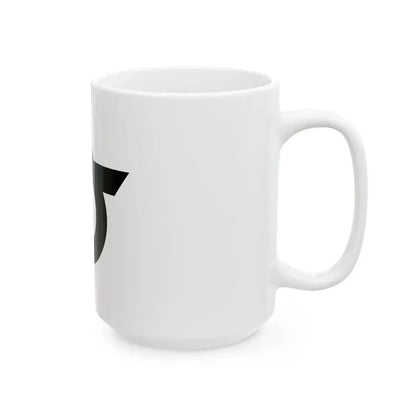 Flag of Nagayo Nagasaki (Japan) White Coffee Mug - Go Mug Yourself