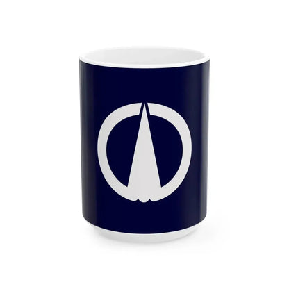 Flag of Nagi Okayama (Japan) White Coffee Mug 15oz - Go Mug Yourself