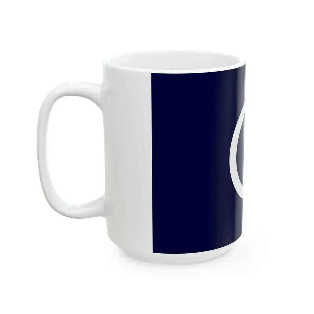 Flag of Nagi Okayama (Japan) White Coffee Mug - Go Mug Yourself