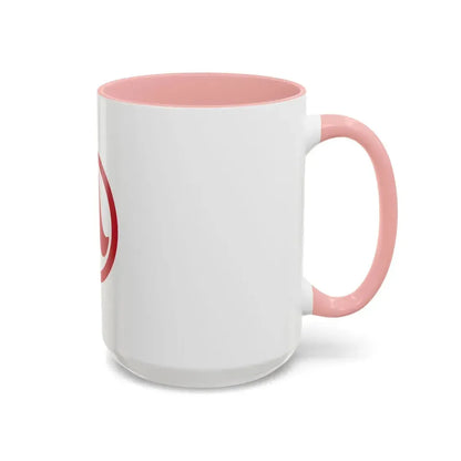 Flag of Nagoya Aichi Japan - Accent Coffee Mug - Go Mug Yourself