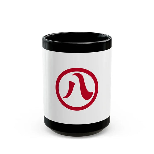Flag of Nagoya Aichi Japan - Black Coffee Mug 15oz - Go Mug Yourself