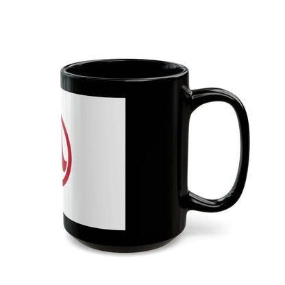 Flag of Nagoya Aichi Japan - Black Coffee Mug - Go Mug Yourself