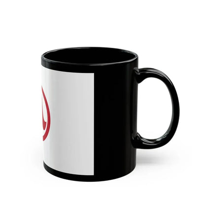 Flag of Nagoya Aichi Japan - Black Coffee Mug - Go Mug Yourself