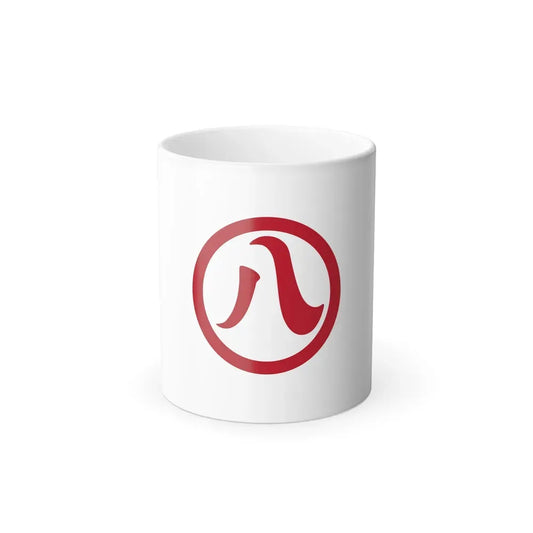 Flag of Nagoya Aichi Japan - Color Changing Coffee Mug 11oz - Go Mug Yourself