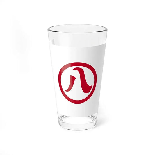 Flag of Nagoya Aichi Japan - Pint Glass 16oz 16oz - Go Mug Yourself