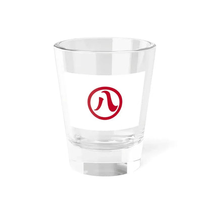 Flag of Nagoya Aichi Japan - Shot Glass 1.5oz 1.5oz - Go Mug Yourself