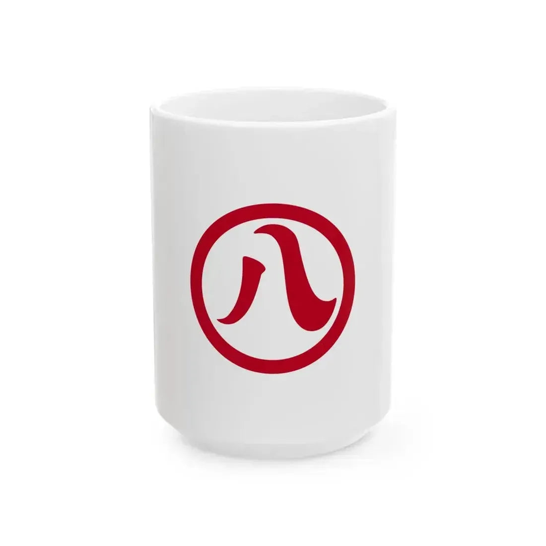 Flag of Nagoya Aichi Japan - White Coffee Mug 15oz - Go Mug Yourself