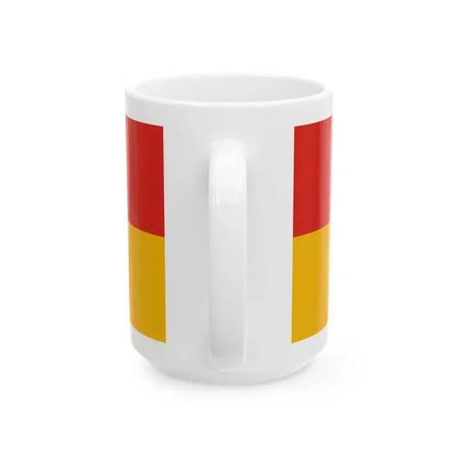 Flag of Nagyatad (Hungary) White Coffee Mug - Go Mug Yourself
