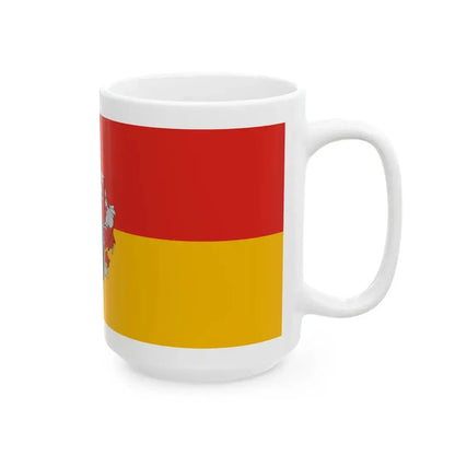 Flag of Nagyatad (Hungary) White Coffee Mug - Go Mug Yourself
