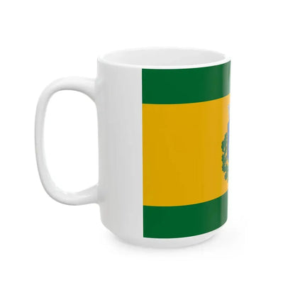 Flag of Nagybajom (Hungary) White Coffee Mug - Go Mug Yourself