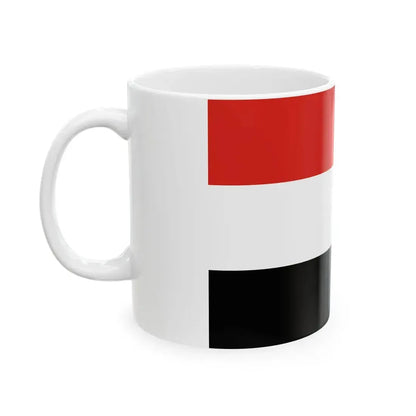 Flag of Nagybanya 1941 (Hungary) White Coffee Mug - Go Mug Yourself