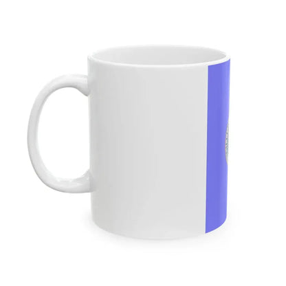 Flag of Nagyborzsony (Hungary) White Coffee Mug - Go Mug Yourself