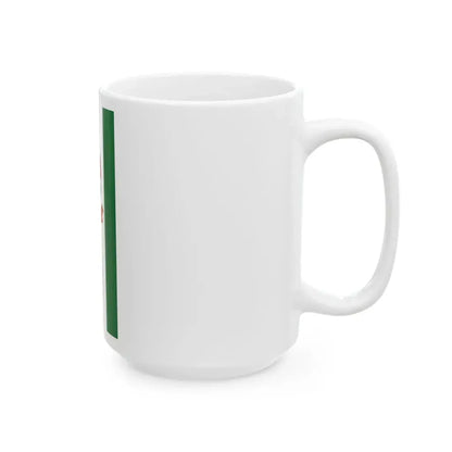 Flag of Nagydem (Hungary) White Coffee Mug - Go Mug Yourself