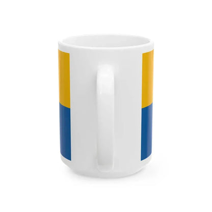 Flag of Nagydobsza (Hungary) White Coffee Mug - Go Mug Yourself