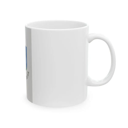Flag of Nagyesztergar (Hungary) White Coffee Mug - Go Mug Yourself