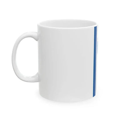 Flag of Nagyfuged vertical (Hungary) White Coffee Mug - Go Mug Yourself