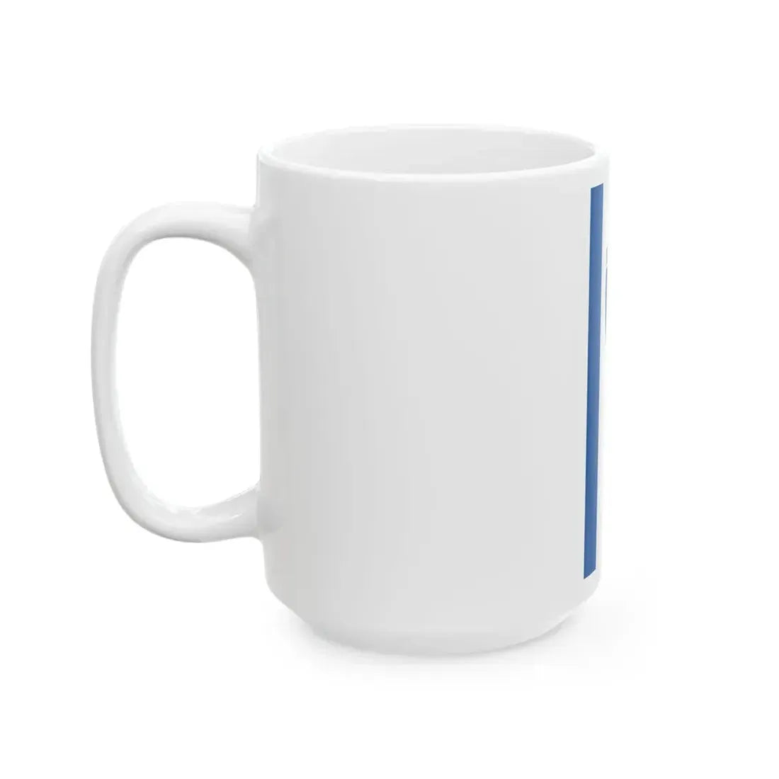 Flag of Nagyfuged vertical (Hungary) White Coffee Mug - Go Mug Yourself