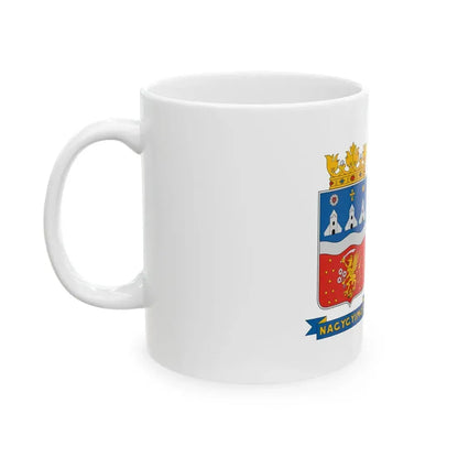 Flag of Nagygyimot (Hungary) White Coffee Mug - Go Mug Yourself