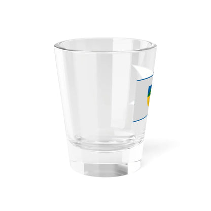 Flag of Nagyharsany (Hungary) Shot Glass 1.5oz - Go Mug Yourself
