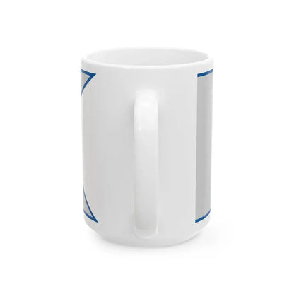 Flag of Nagyharsany (Hungary) White Coffee Mug - Go Mug Yourself