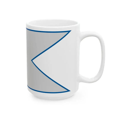 Flag of Nagyharsany (Hungary) White Coffee Mug - Go Mug Yourself